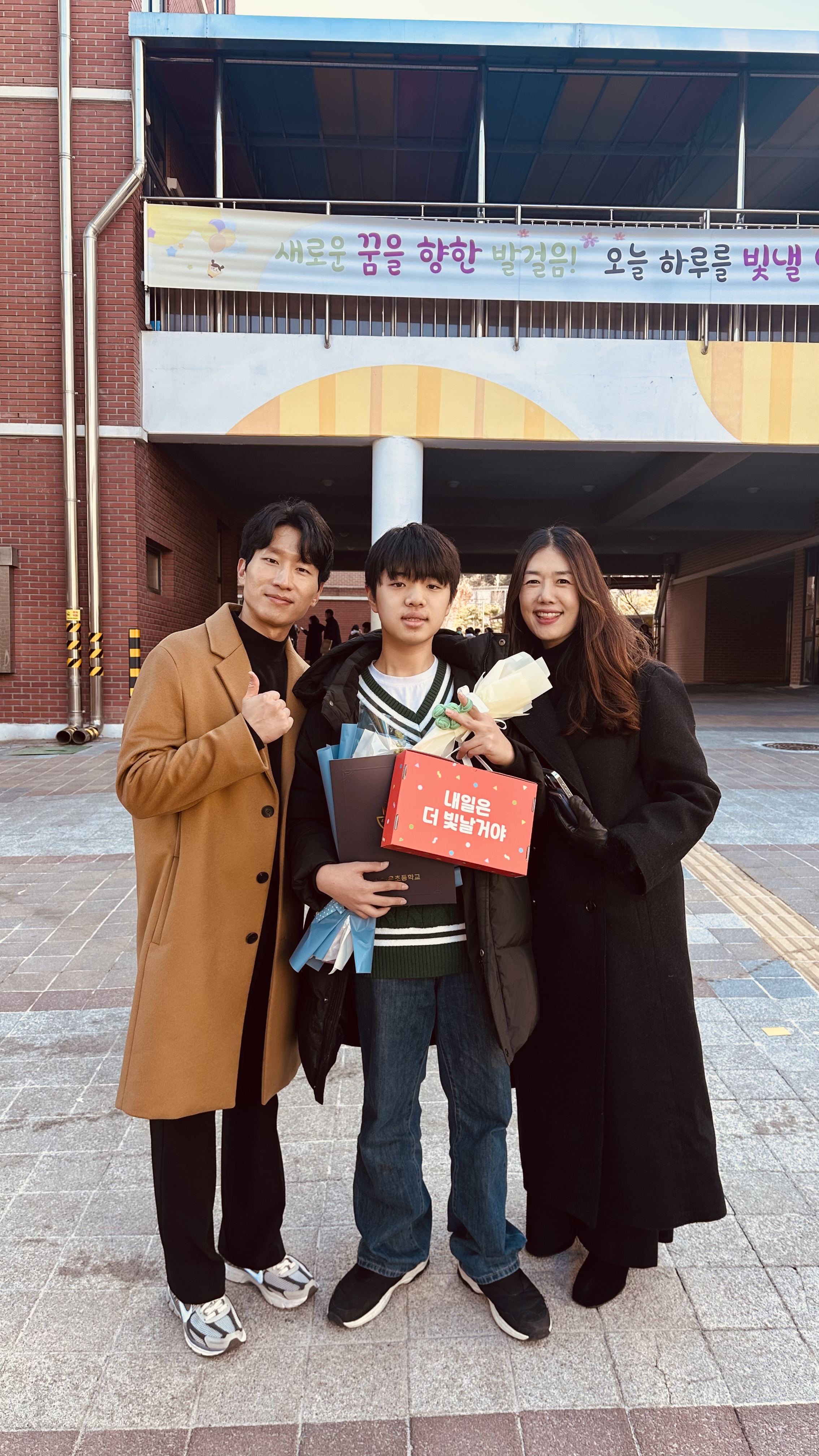 정지안 졸업식.jpg